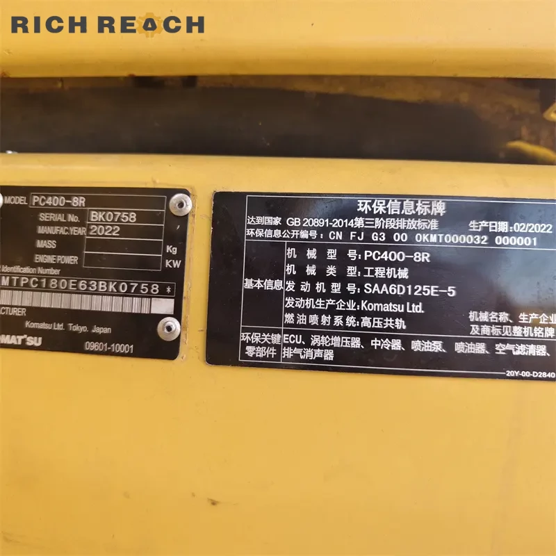 Heavy-duty bucket with wear strips and lip on a used Komatsu PC400 excavator, low hours, USD price available