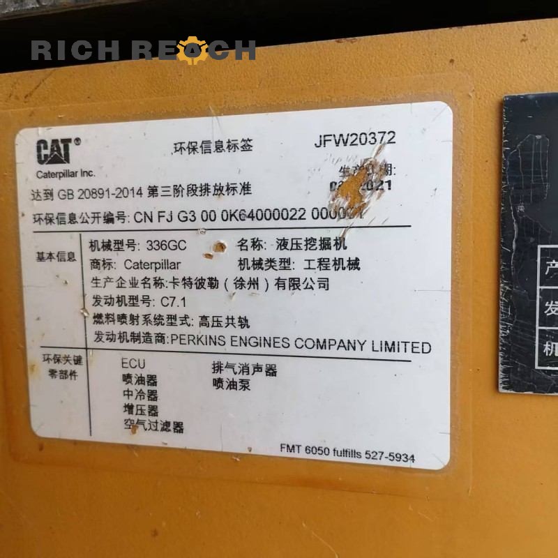 2026 Cat 336GC demo site $109,780